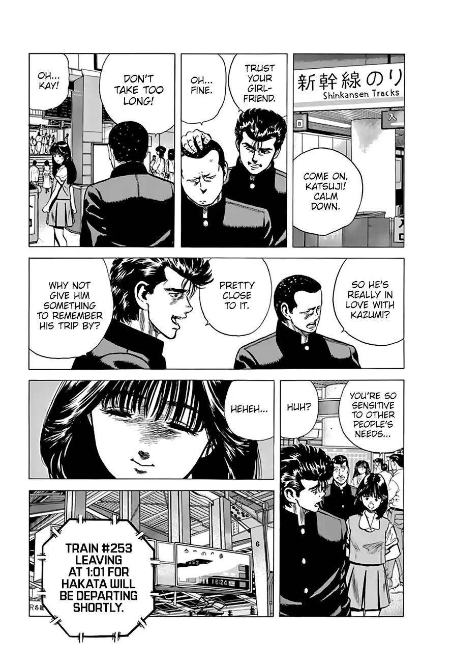 Rokudenashi Blues Chapter 202 - Page 17 in English