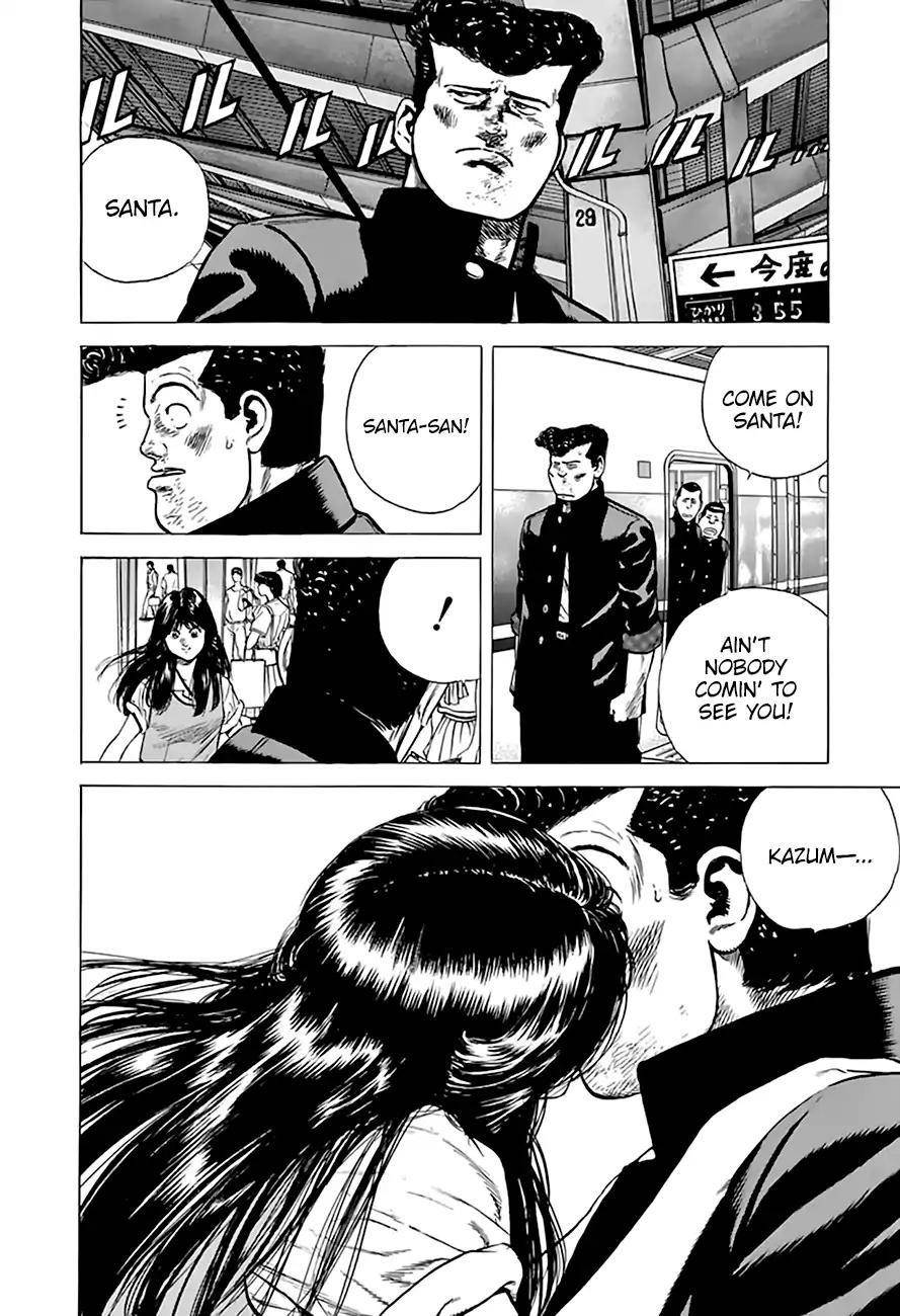 Rokudenashi Blues Chapter 202 - Page 18 in English