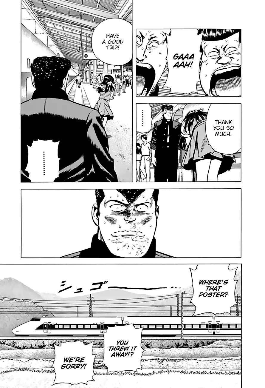 Rokudenashi Blues Chapter 202 - Page 19 in English