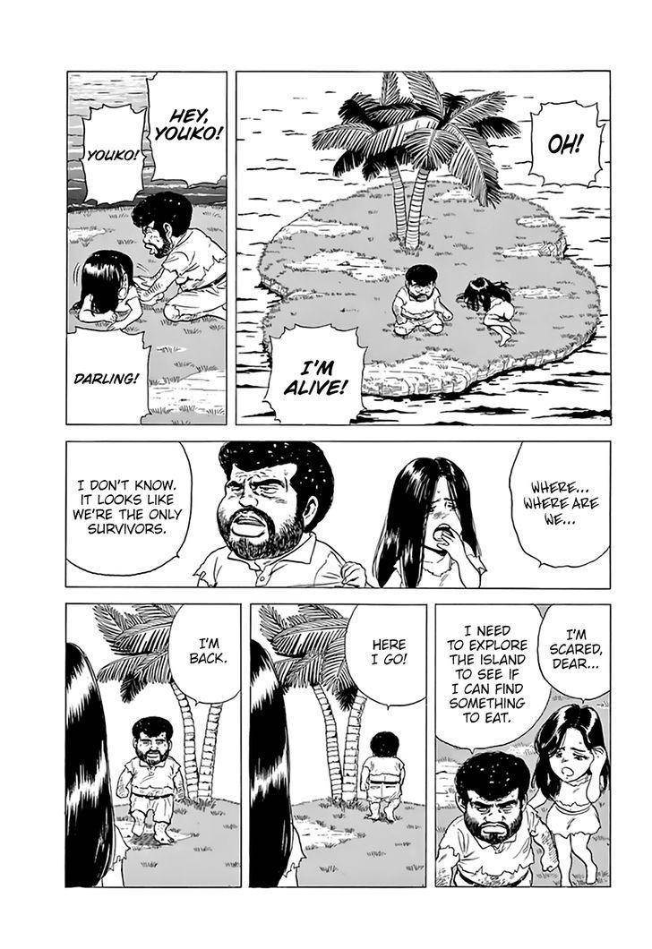 Rokudenashi Blues Chapter 203 - Page 13 in English