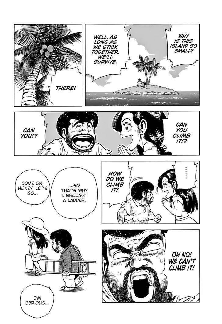 Rokudenashi Blues Chapter 203 - Page 14 in English
