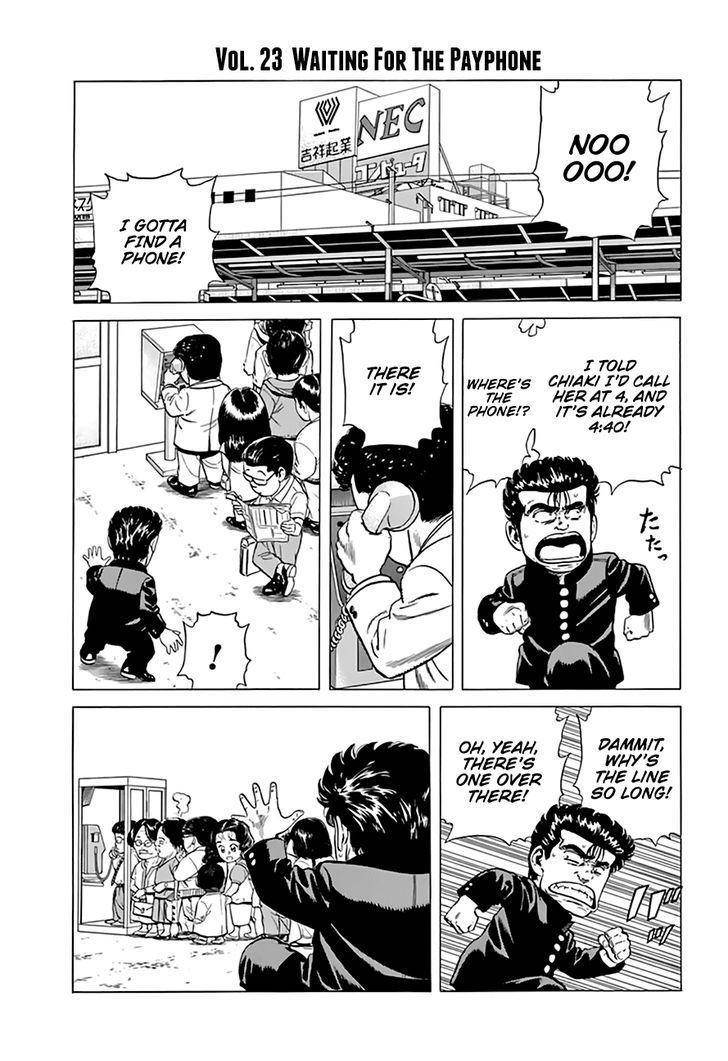 Rokudenashi Blues Chapter 203 - Page 3 in English