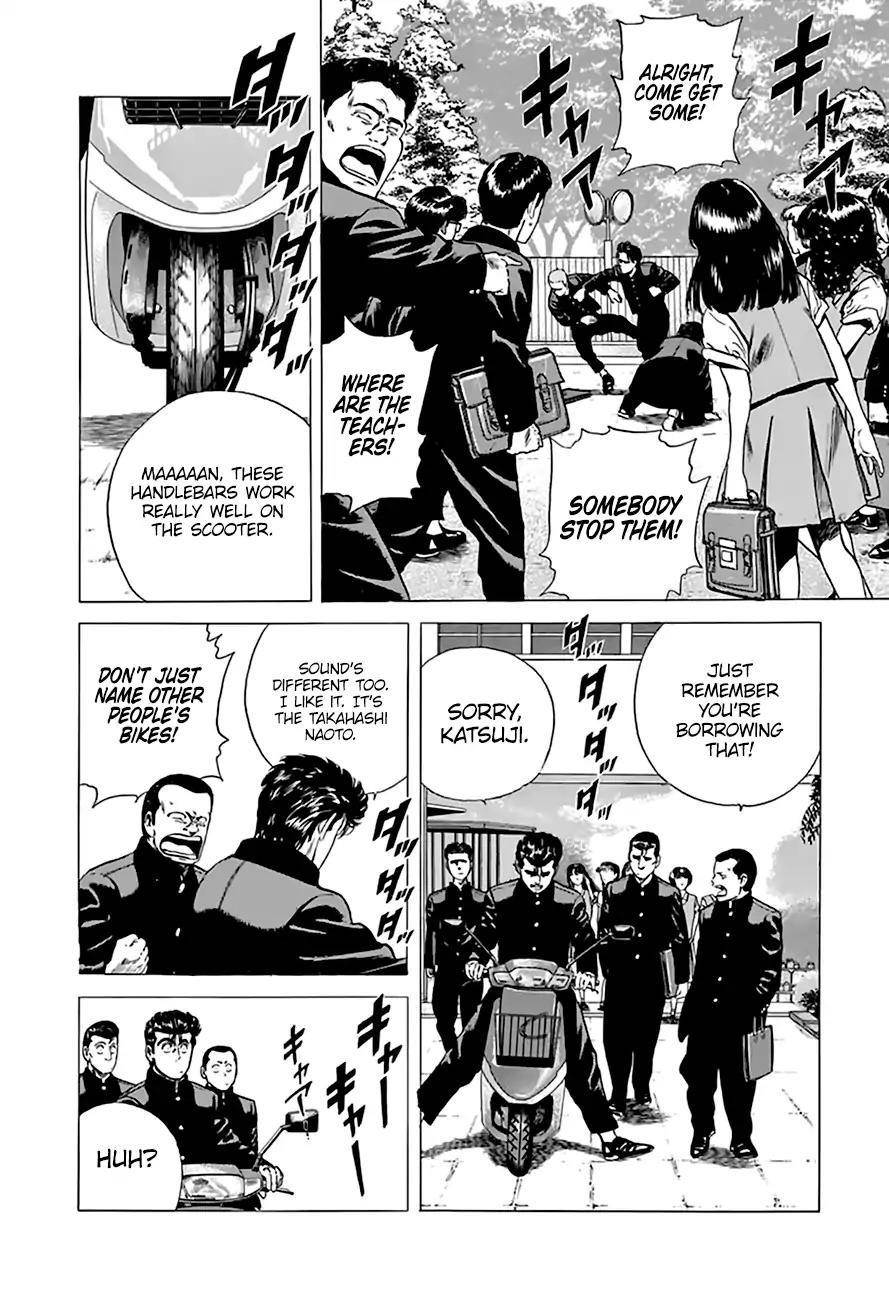Rokudenashi Blues Chapter 204 - Page 11 in English