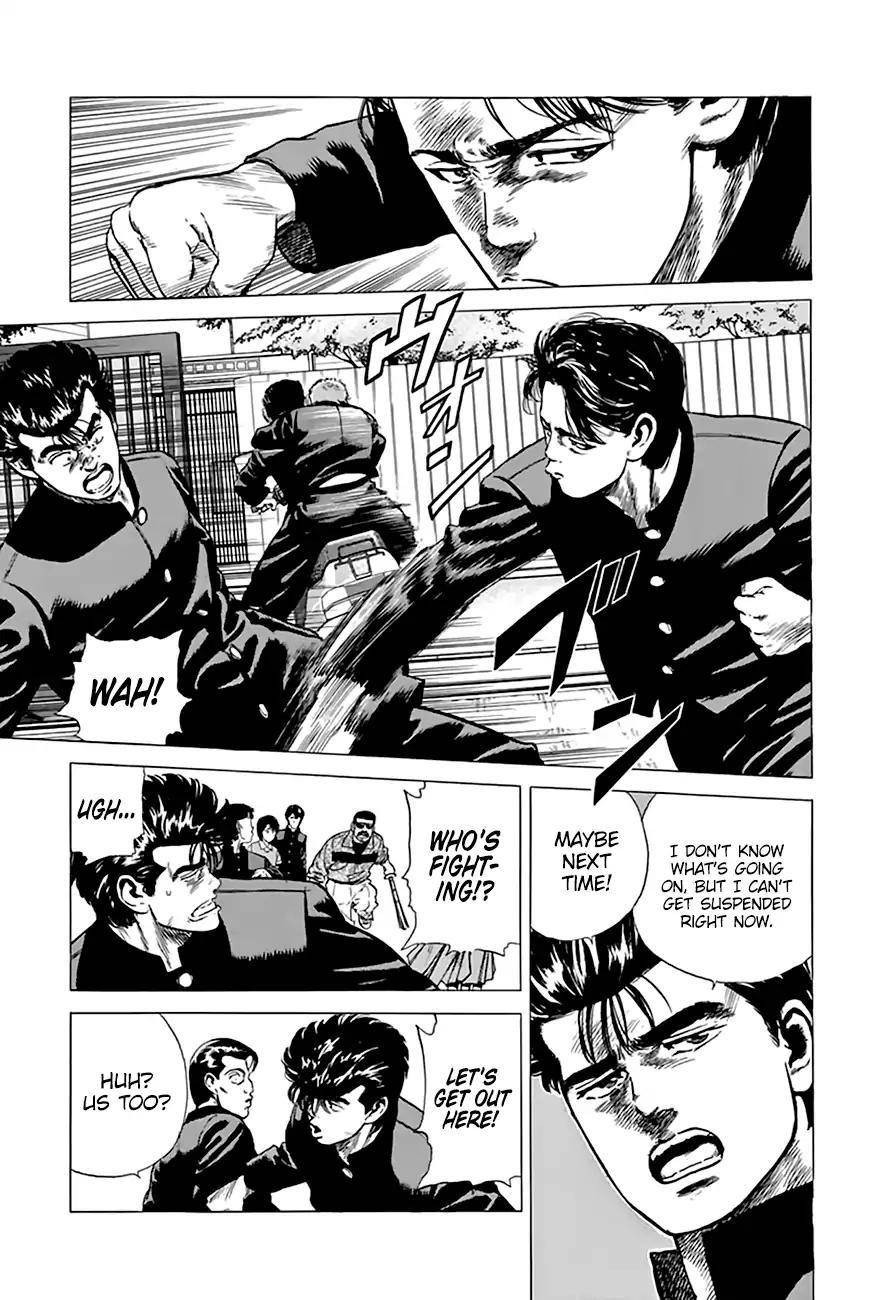 Rokudenashi Blues Chapter 204 - Page 14 in English