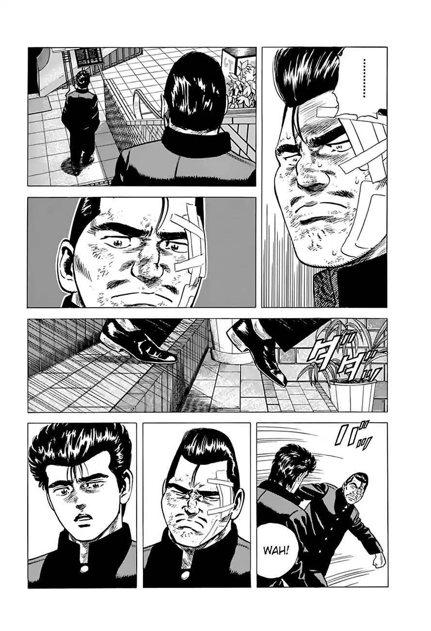 Rokudenashi Blues Chapter 205 - Page 13 in English