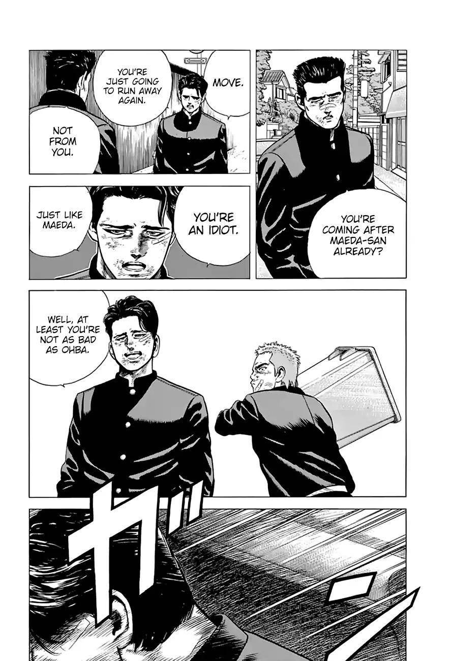 Rokudenashi Blues Chapter 205 - Page 15 in English