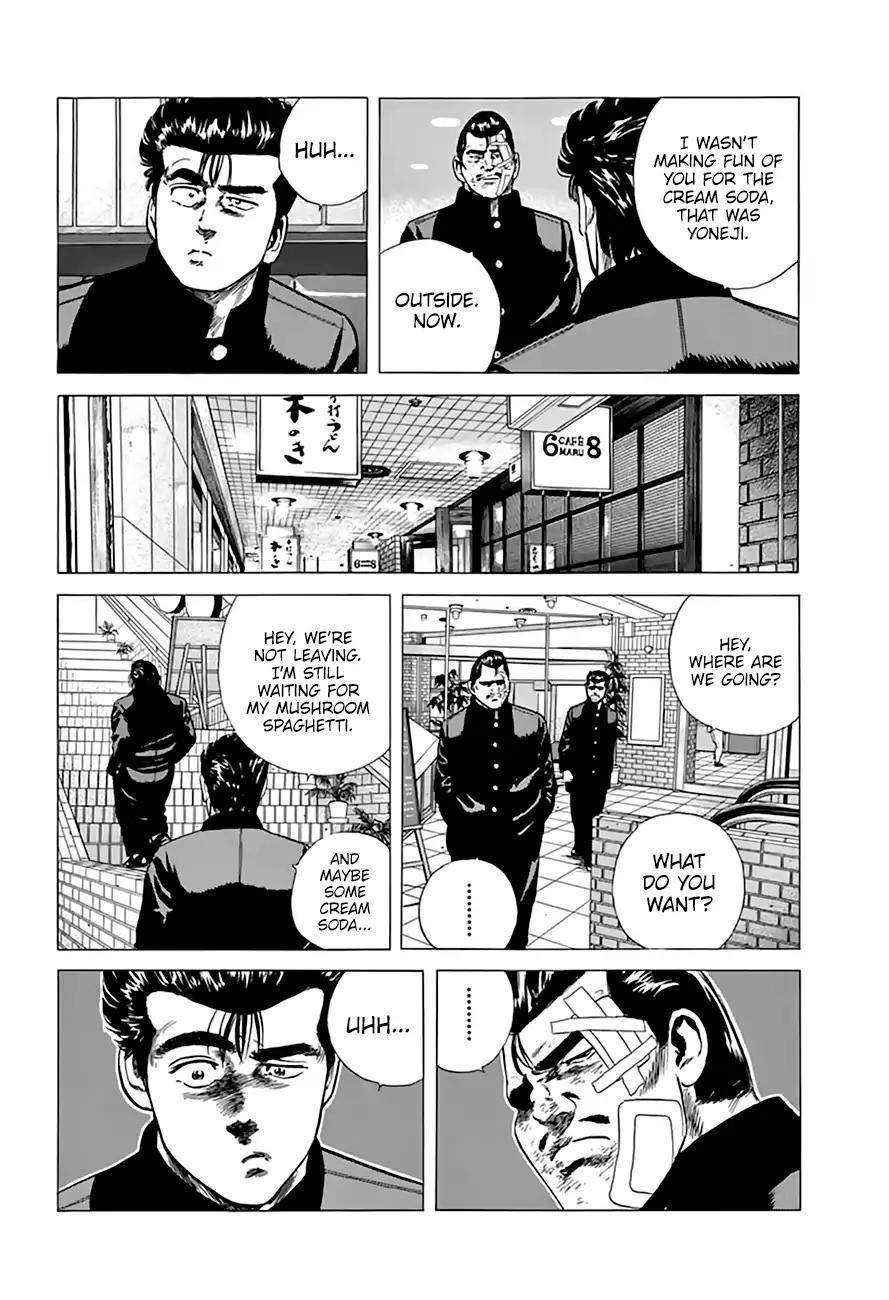 Rokudenashi Blues Chapter 205 - Page 9 in English