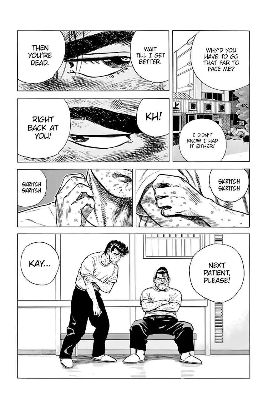 Rokudenashi Blues Chapter 207 - Page 20 in English