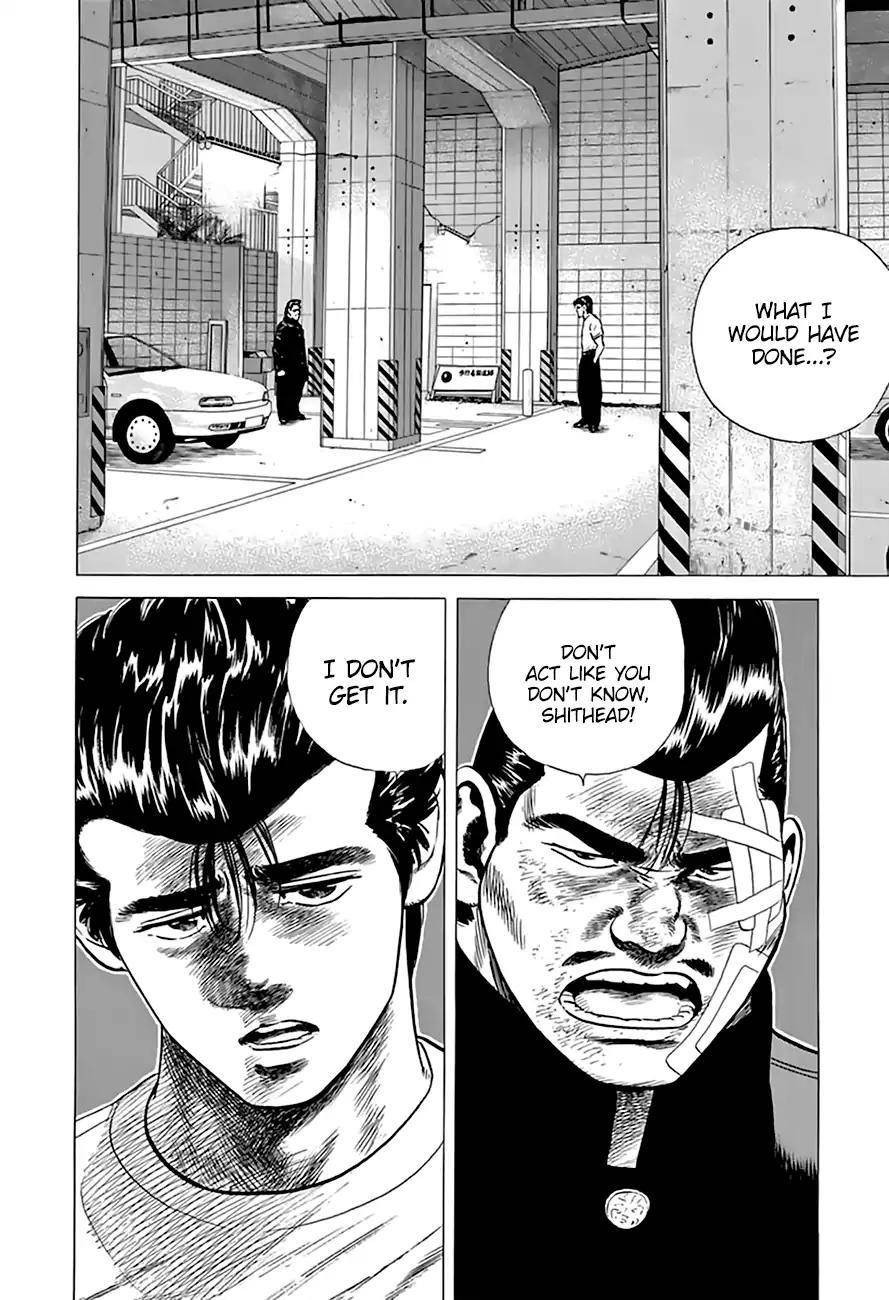 Rokudenashi Blues Chapter 207 - Page 3 in English