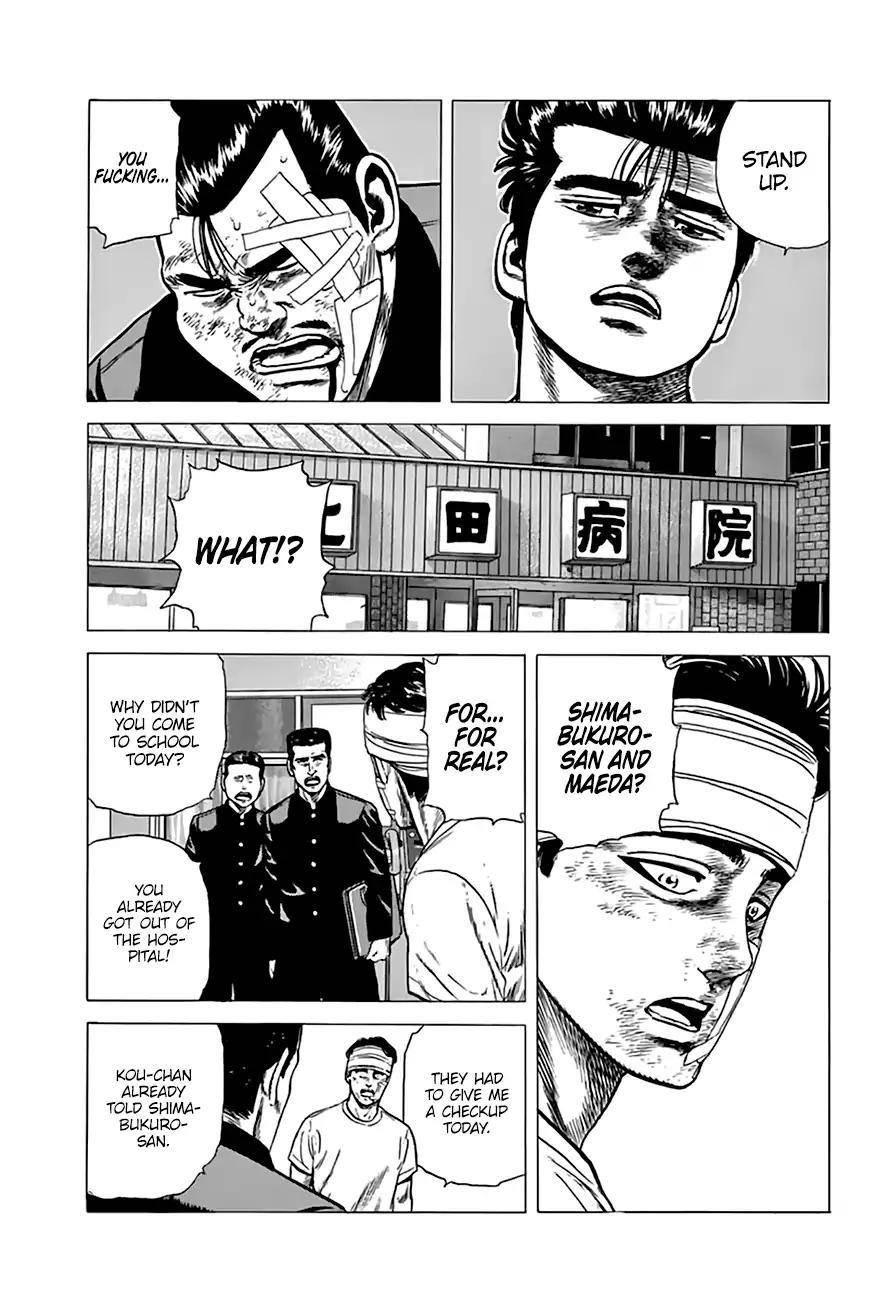 Rokudenashi Blues Chapter 207 - Page 7 in English