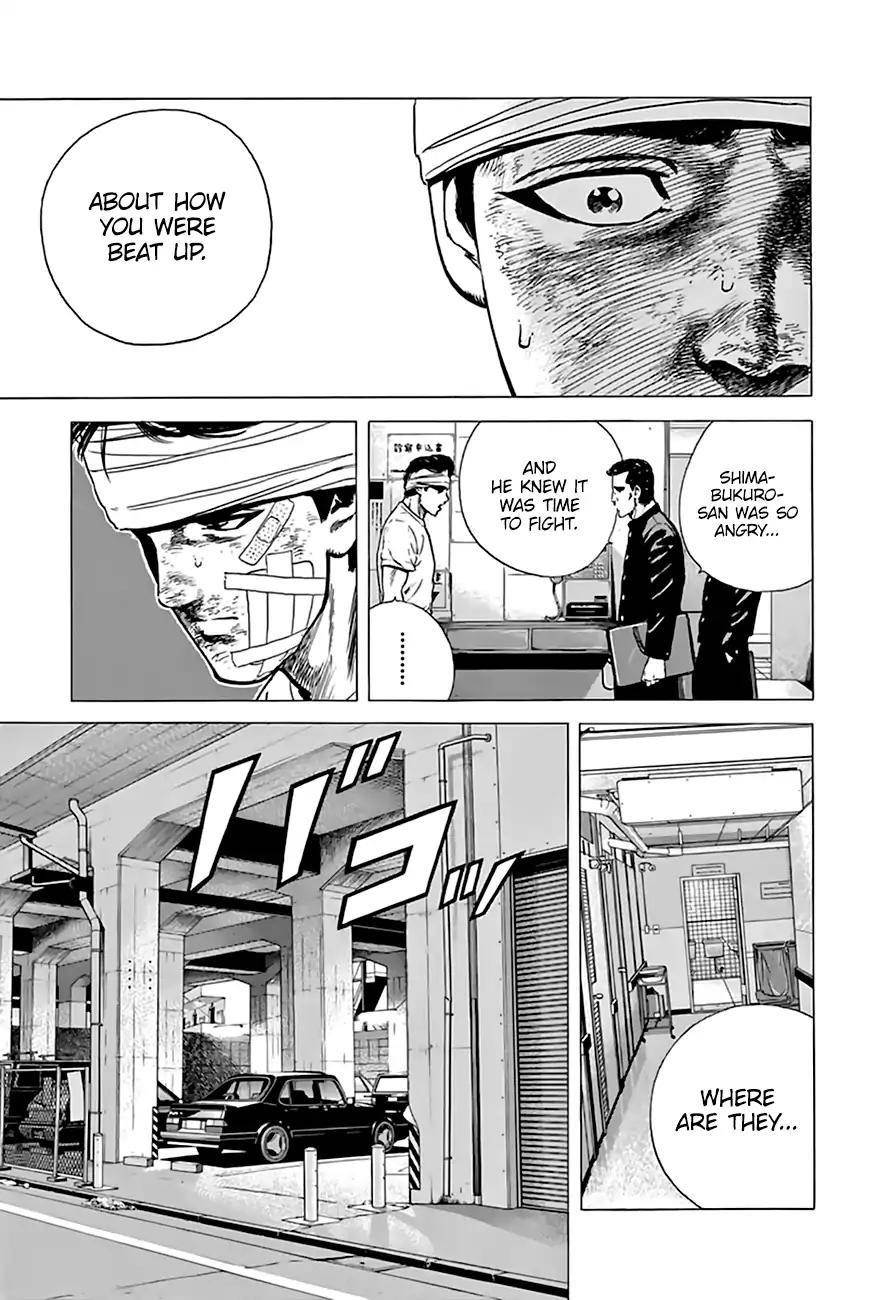 Rokudenashi Blues Chapter 207 - Page 8 in English