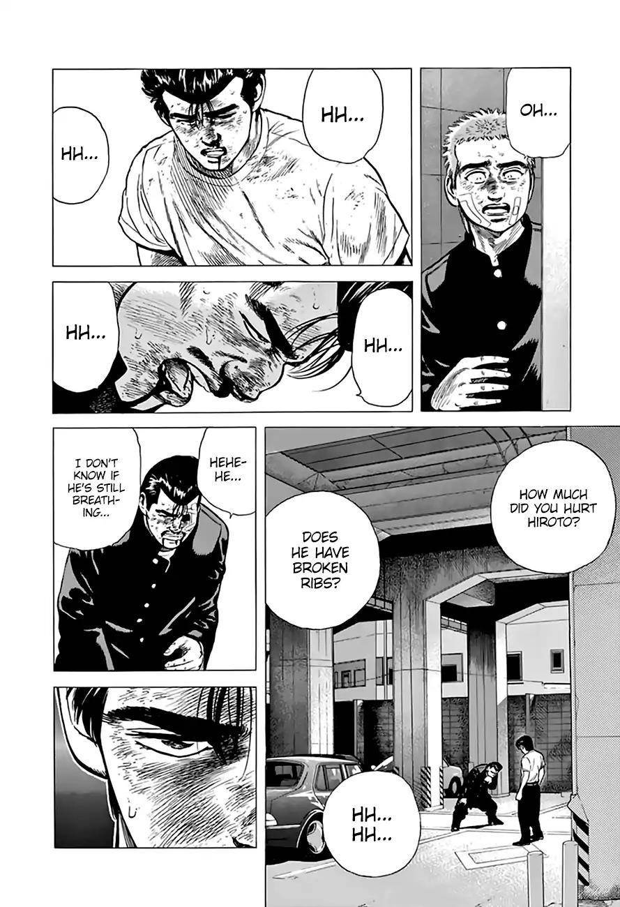 Rokudenashi Blues Chapter 207 - Page 9 in English