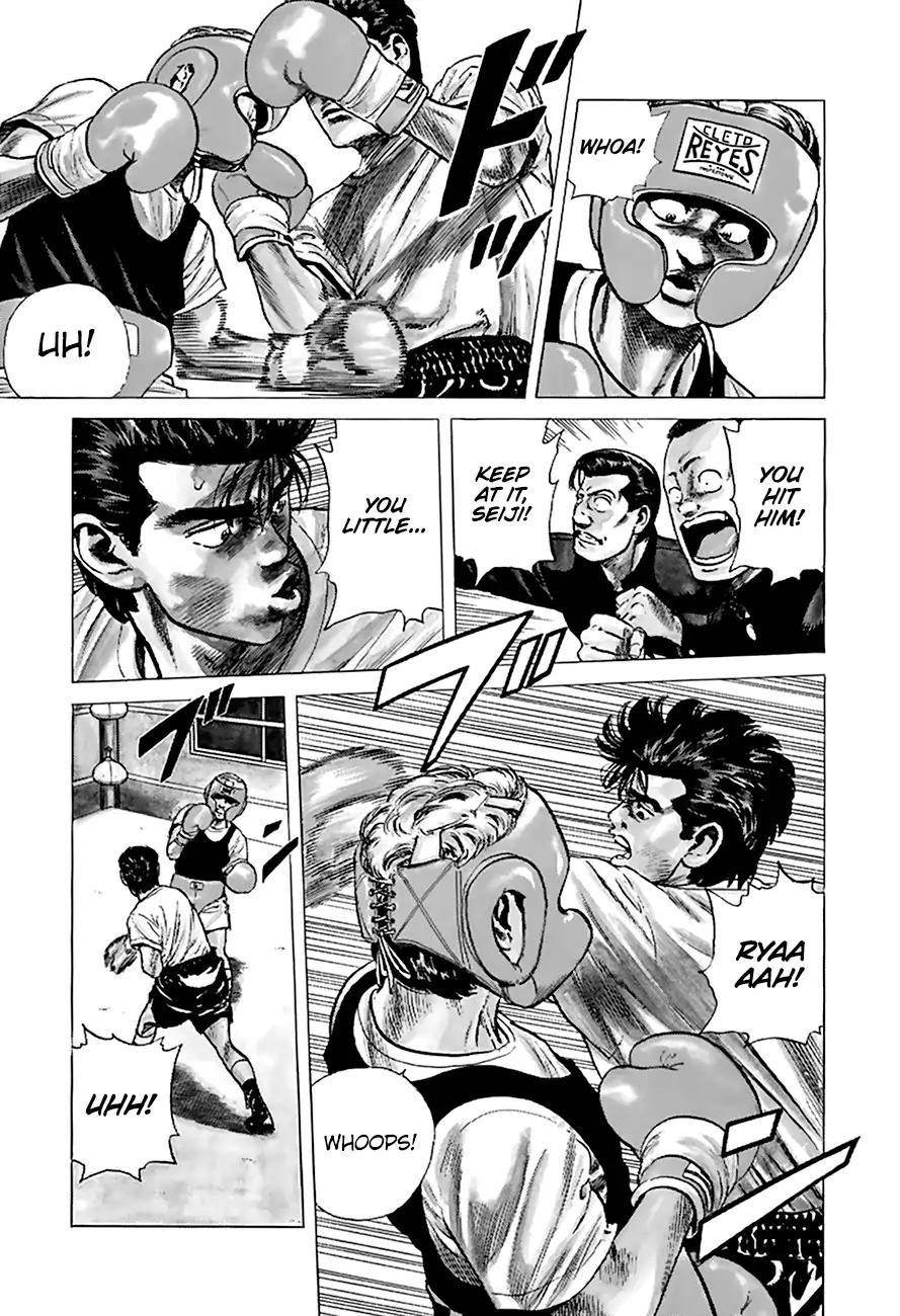 Rokudenashi Blues Chapter 208 - Page 10 in English