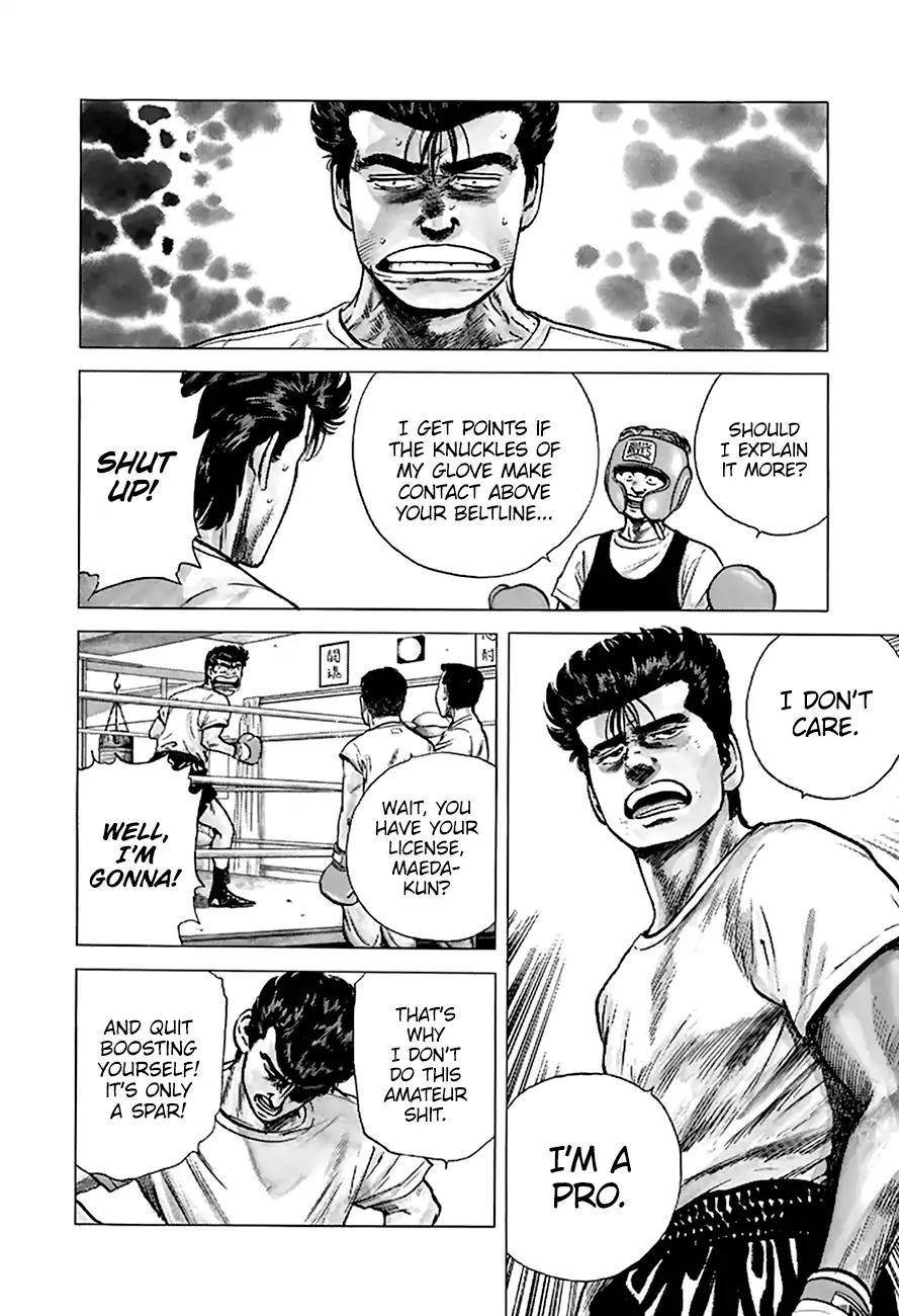 Rokudenashi Blues Chapter 208 - Page 13 in English