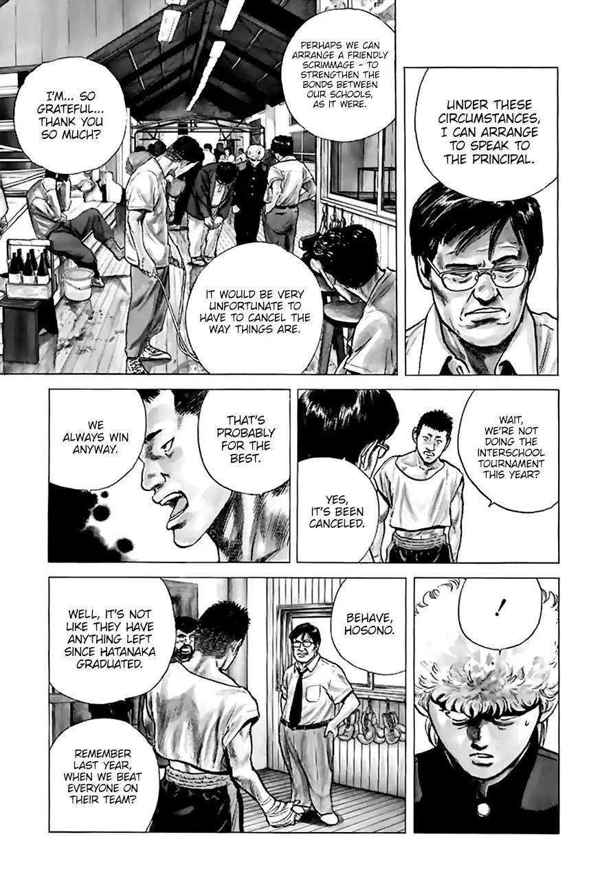 Rokudenashi Blues Chapter 208 - Page 16 in English