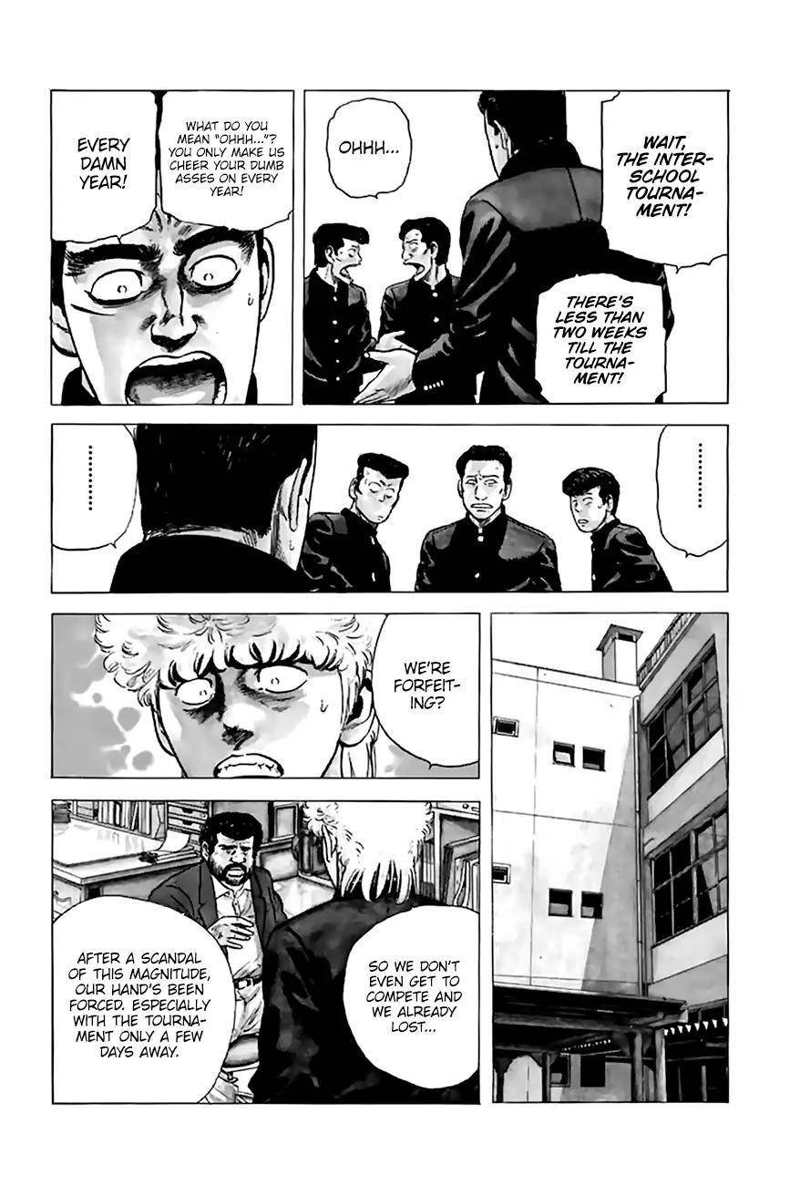 Rokudenashi Blues Chapter 208 - Page 6 in English