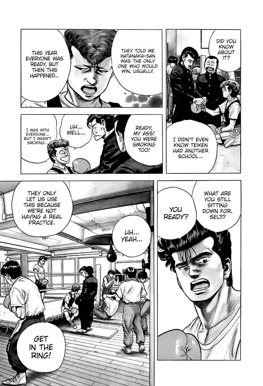 Rokudenashi Blues Chapter 208 - Page 8 in English
