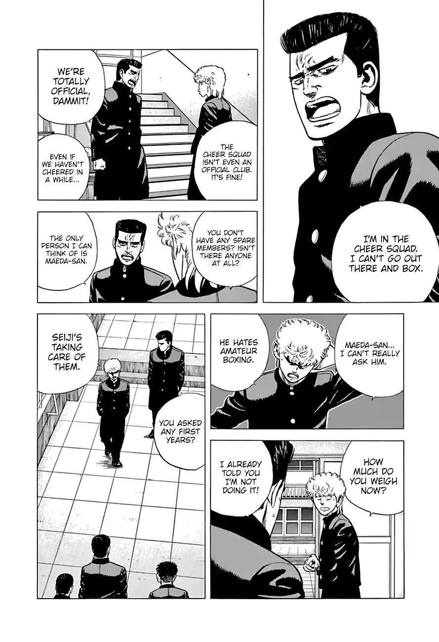 Rokudenashi Blues Chapter 209 - Page 5 in English