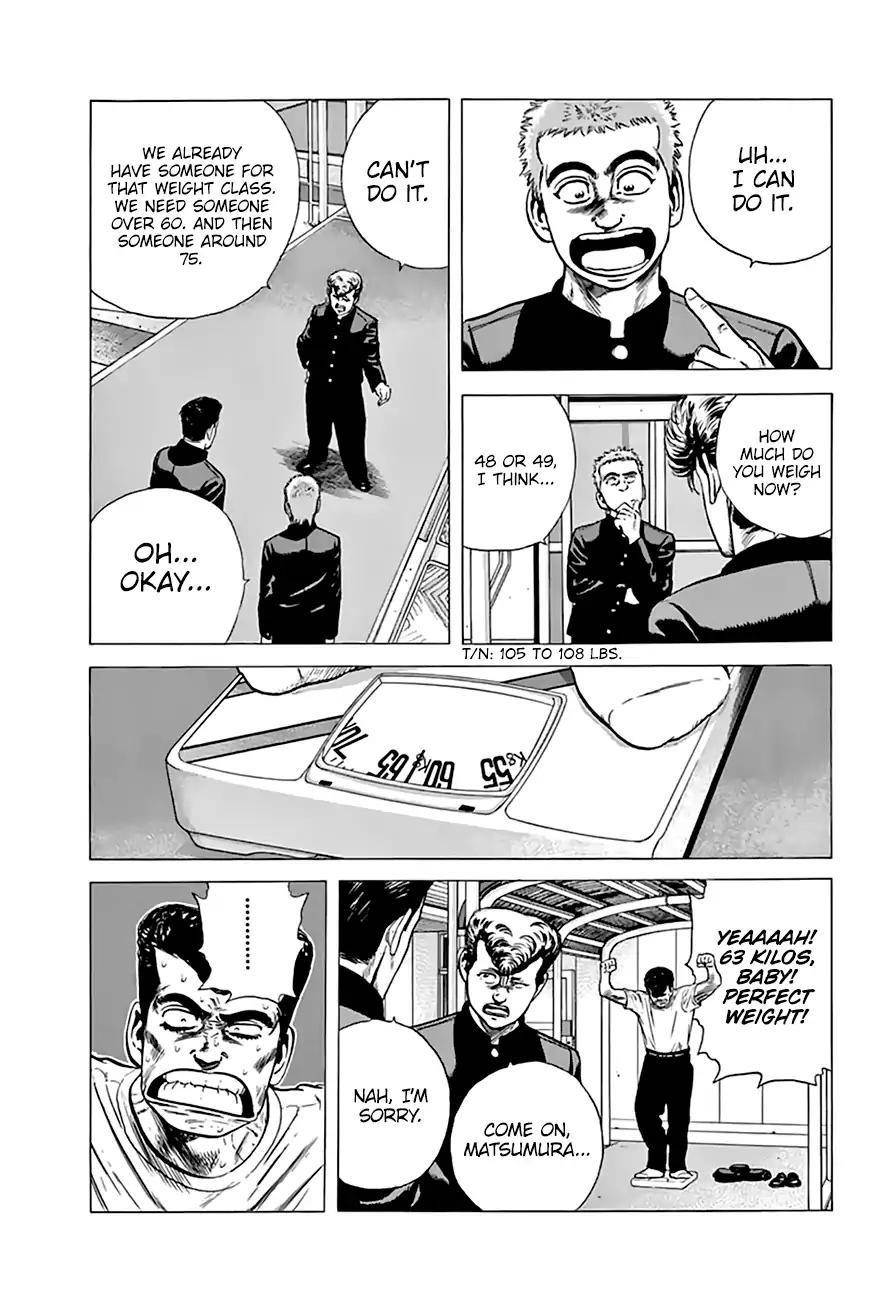 Rokudenashi Blues Chapter 209 - Page 9 in English