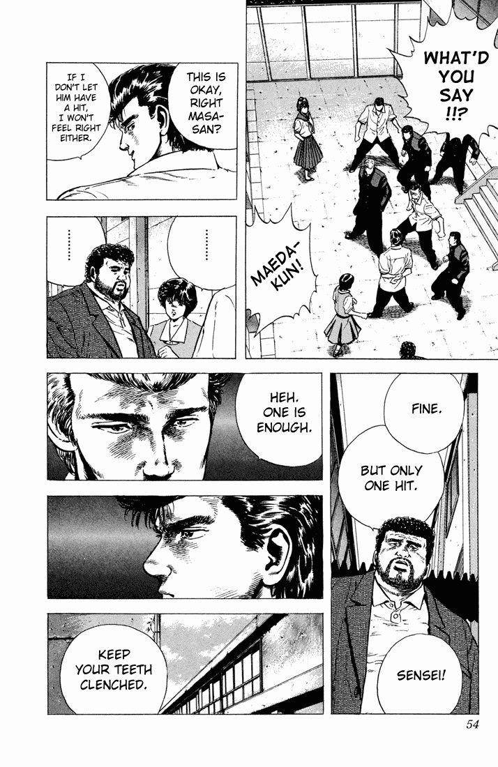 Rokudenashi Blues Chapter 21 - Page 10 in English