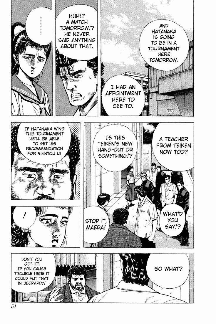 Rokudenashi Blues Chapter 21 - Page 7 in English