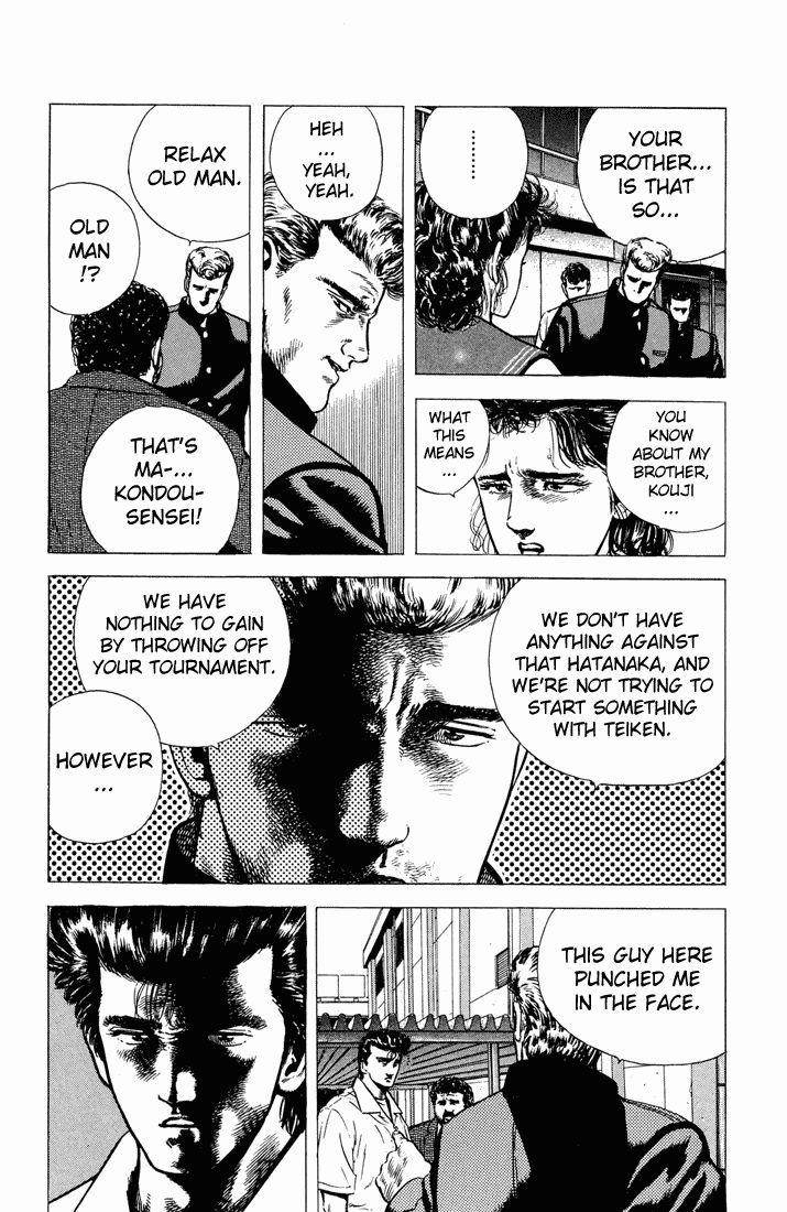 Rokudenashi Blues Chapter 21 - Page 8 in English