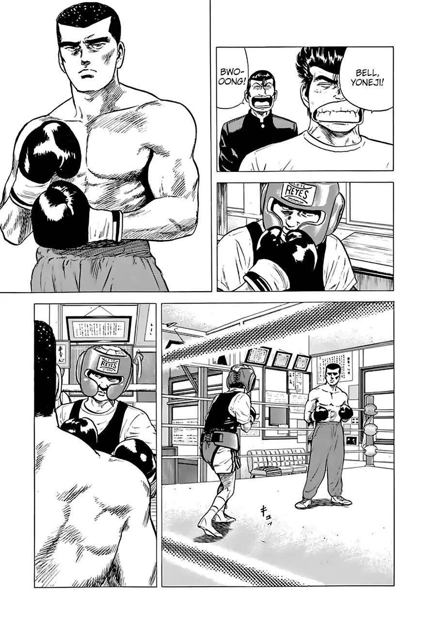 Rokudenashi Blues Chapter 210 - Page 16 in English