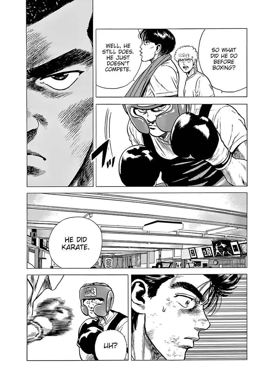 Rokudenashi Blues Chapter 210 - Page 17 in English