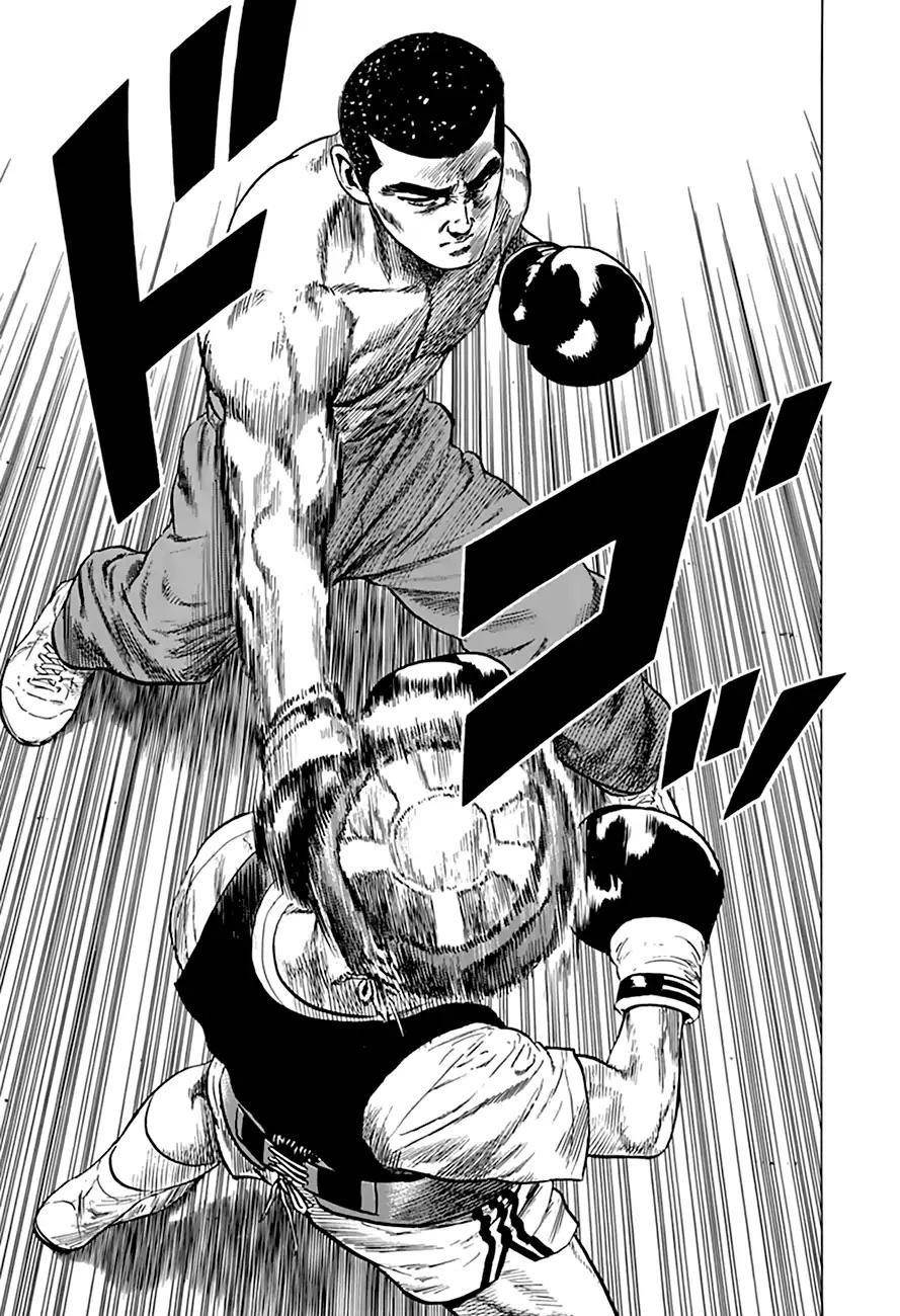 Rokudenashi Blues Chapter 210 - Page 18 in English