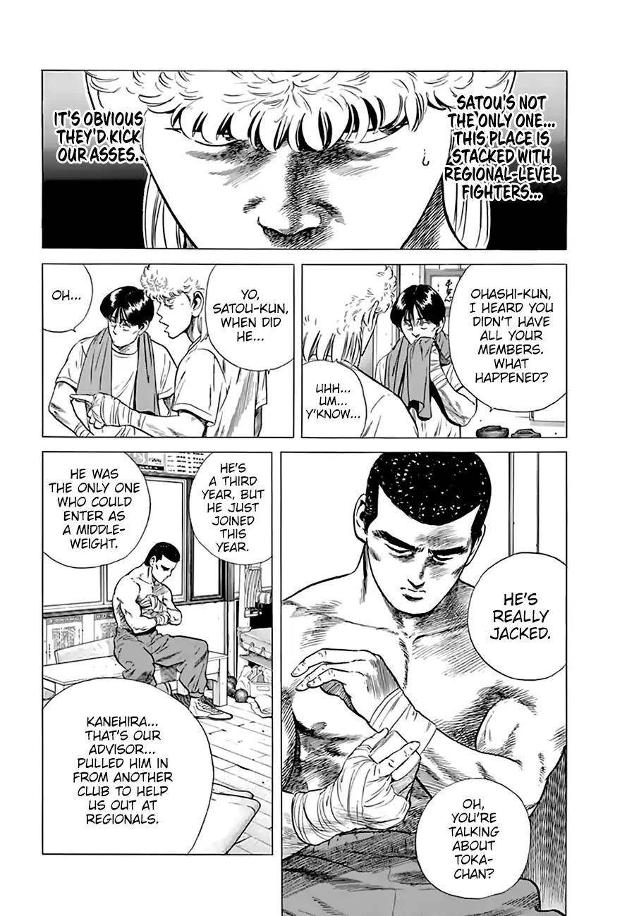 Rokudenashi Blues Chapter 210 - Page 4 in English