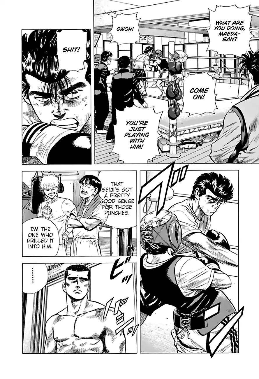 Rokudenashi Blues Chapter 210 - Page 9 in English