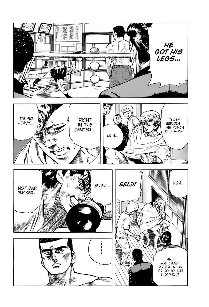 Rokudenashi Blues Chapter 211 - Page 13 in English