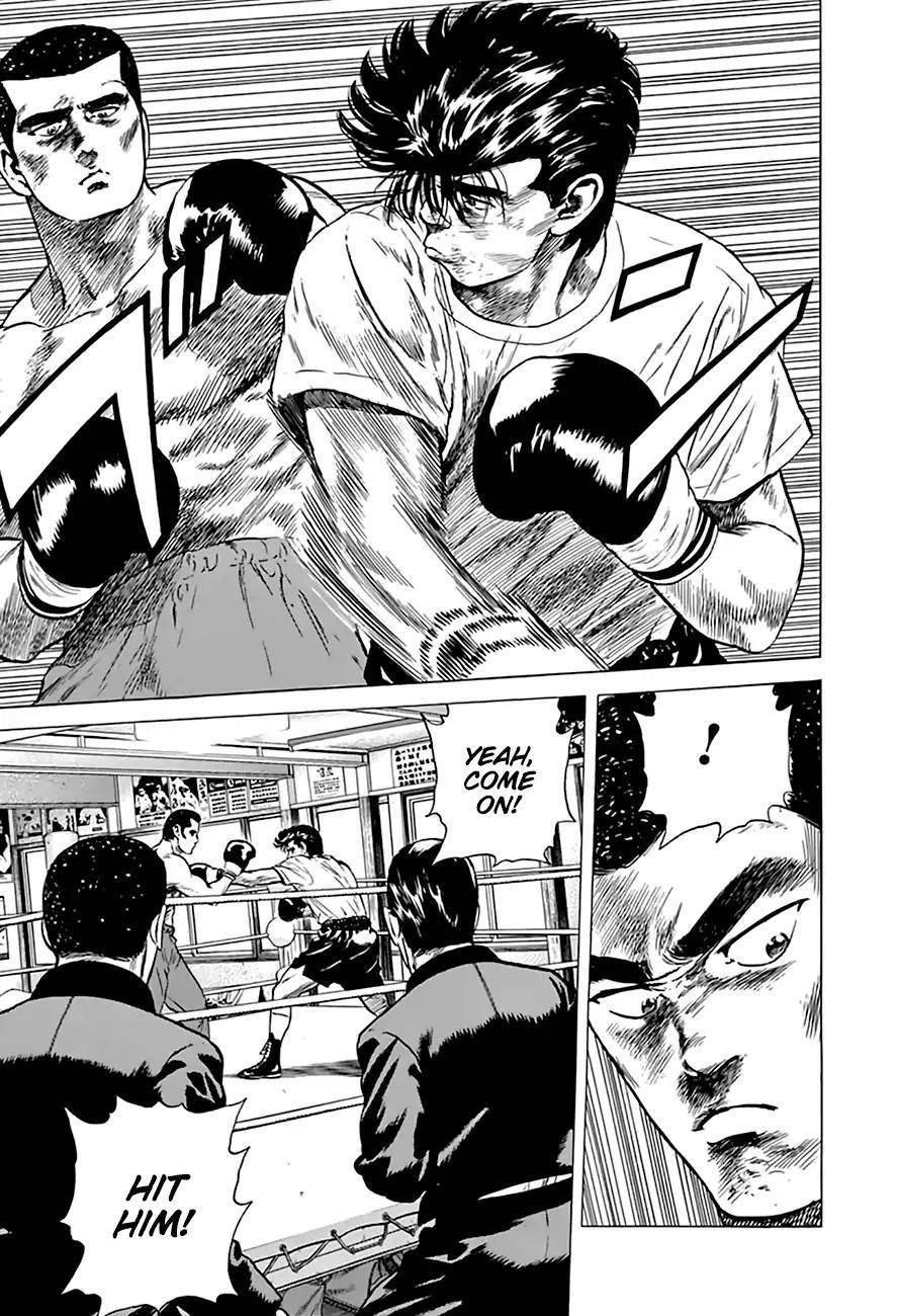 Rokudenashi Blues Chapter 211 - Page 15 in English