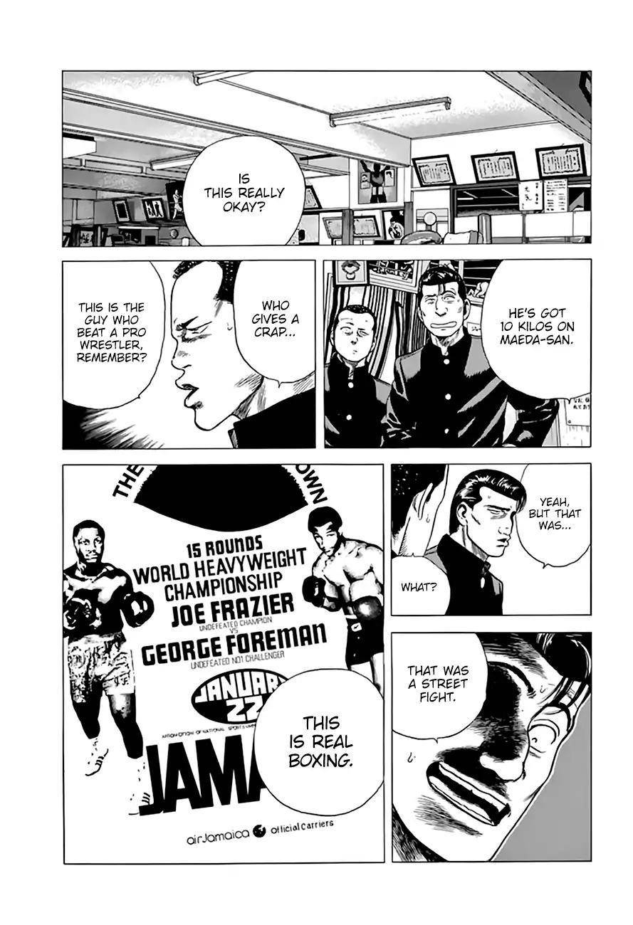 Rokudenashi Blues Chapter 211 - Page 6 in English