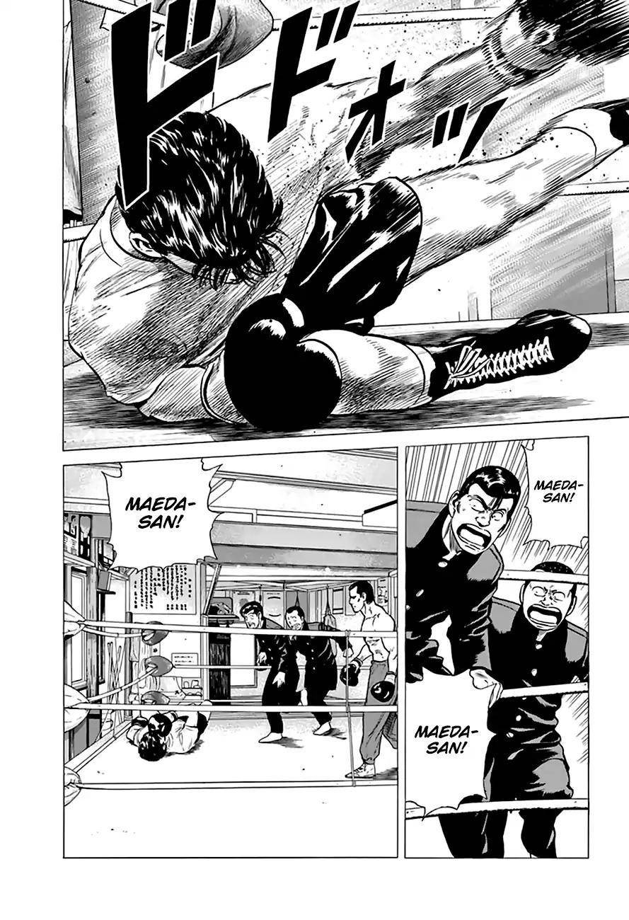 Rokudenashi Blues Chapter 212 - Page 10 in English