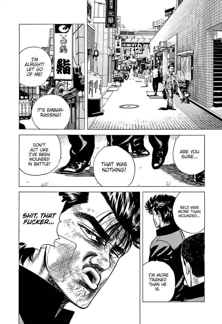 Rokudenashi Blues Chapter 212 - Page 12 in English