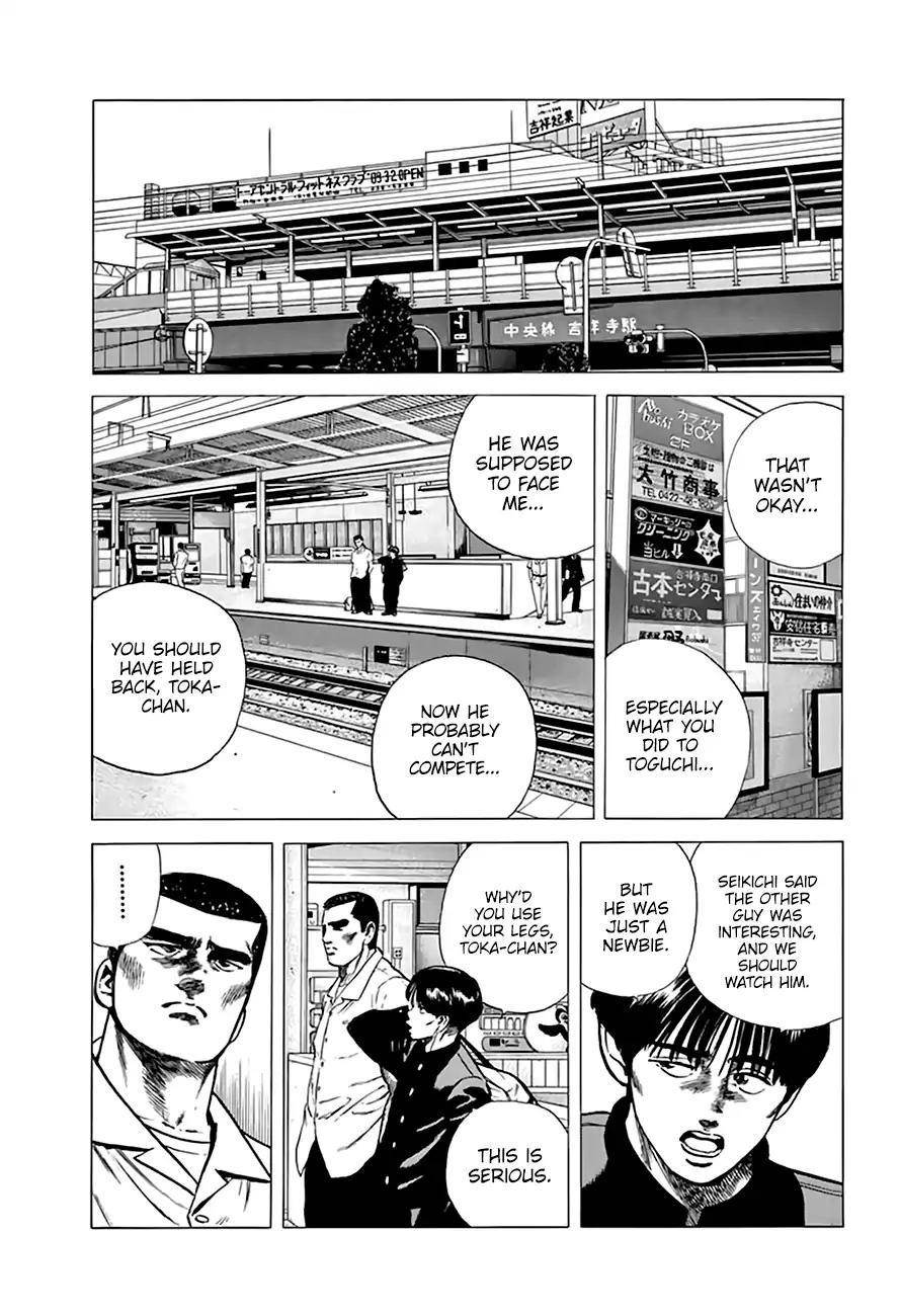 Rokudenashi Blues Chapter 212 - Page 18 in English