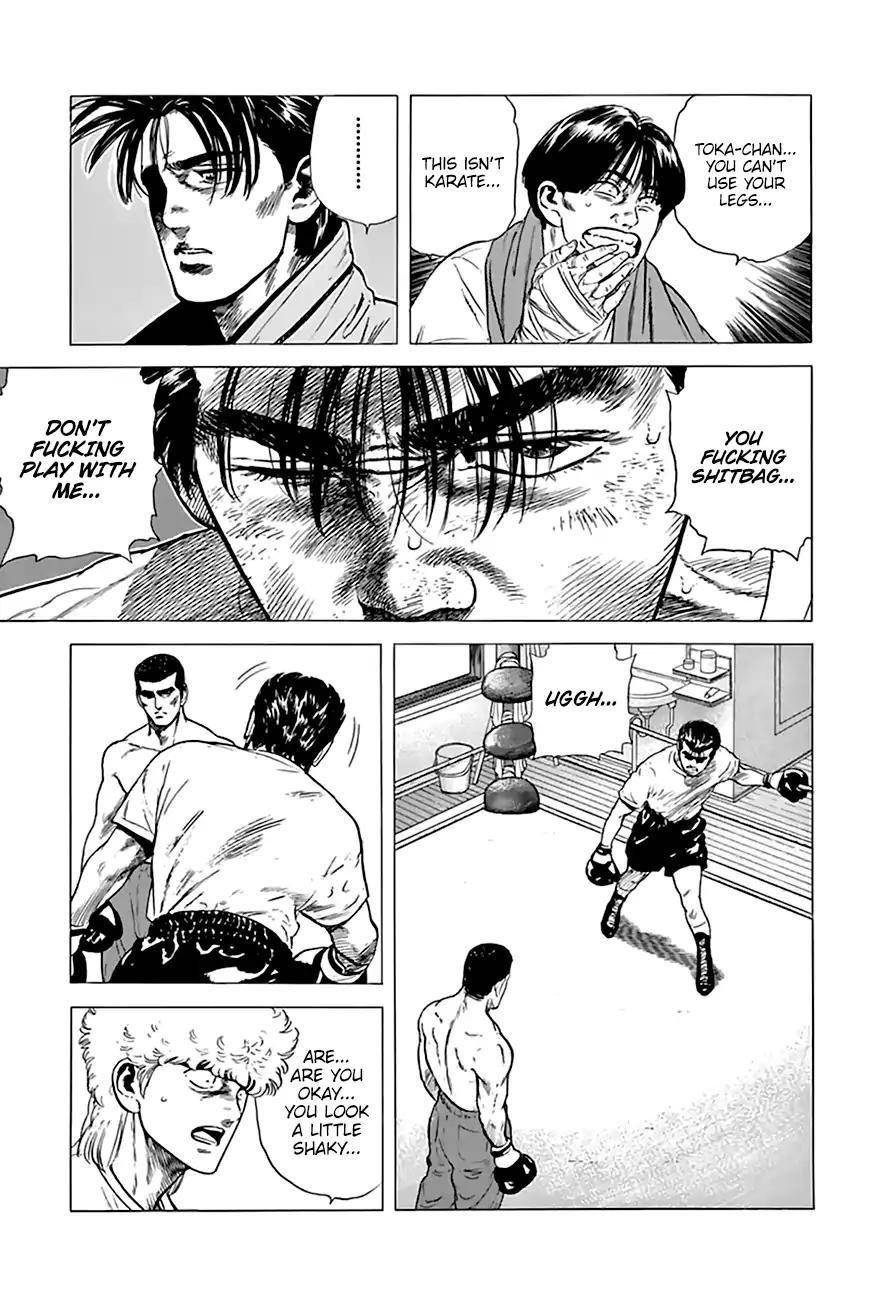 Rokudenashi Blues Chapter 212 - Page 3 in English
