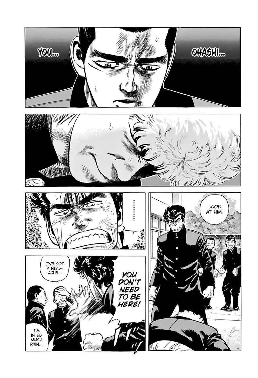 Rokudenashi Blues Chapter 213 - Page 15 in English