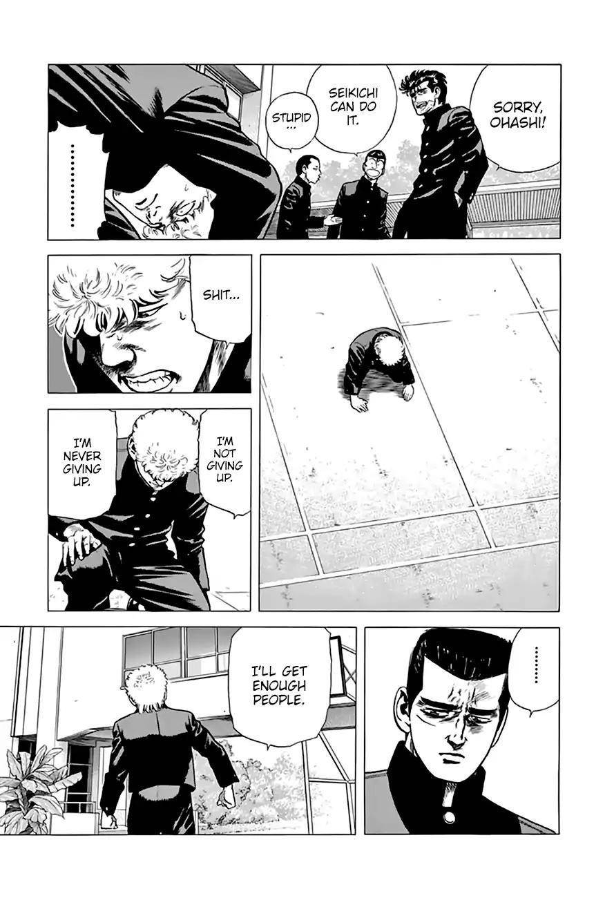Rokudenashi Blues Chapter 213 - Page 16 in English
