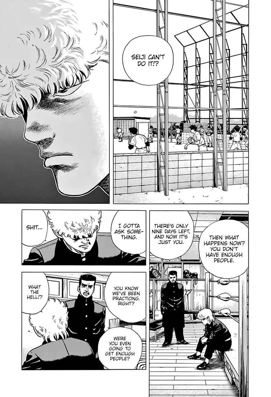 Rokudenashi Blues Chapter 213 - Page 4 in English