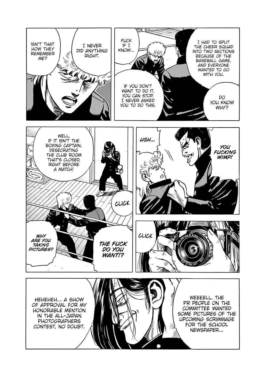 Rokudenashi Blues Chapter 213 - Page 5 in English