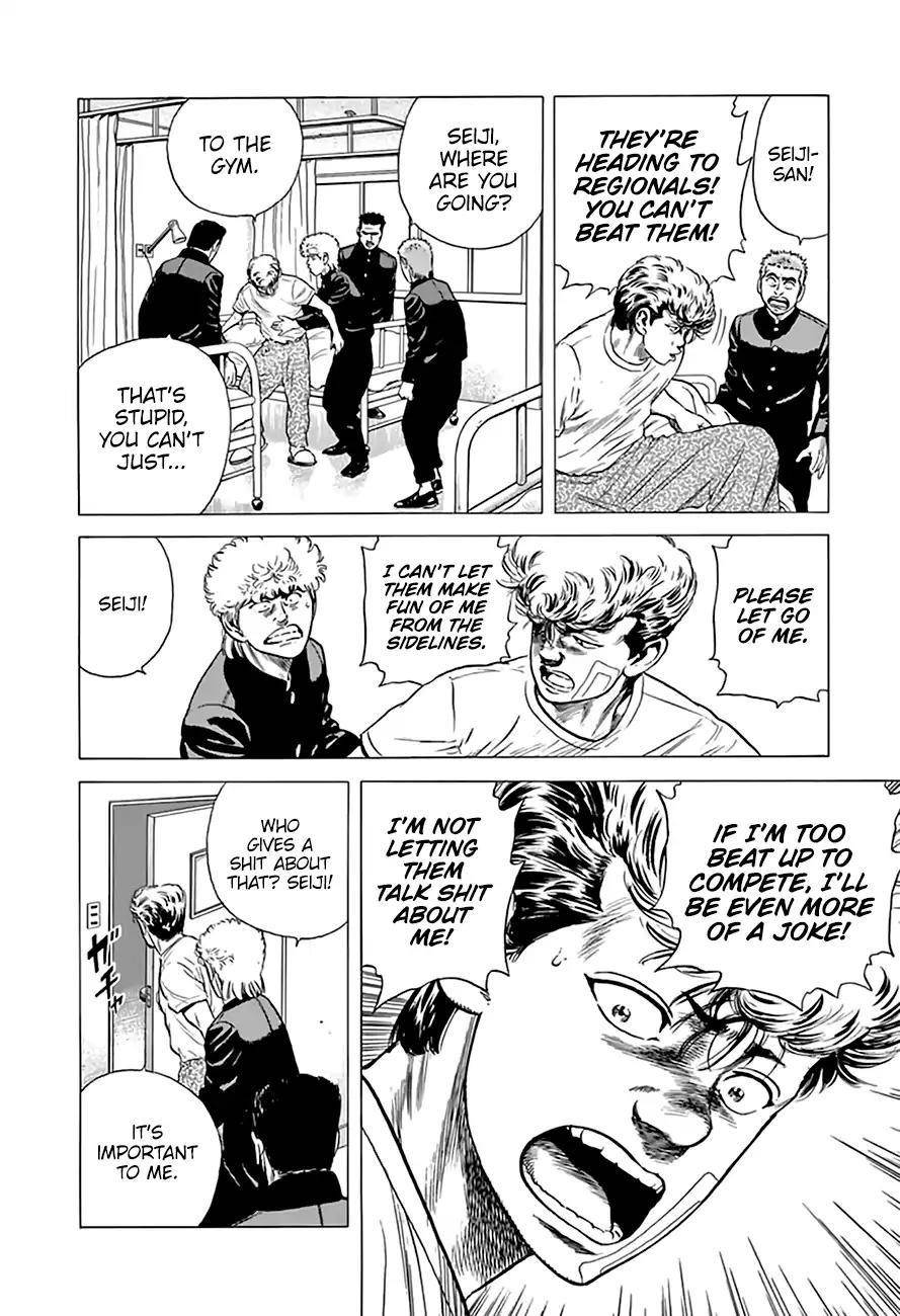 Rokudenashi Blues Chapter 214 - Page 13 in English