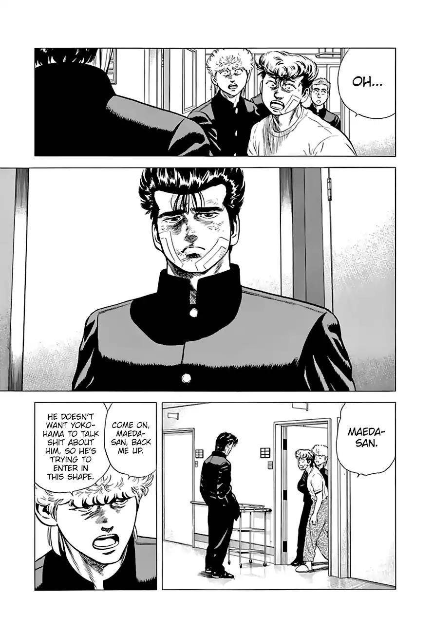 Rokudenashi Blues Chapter 214 - Page 14 in English