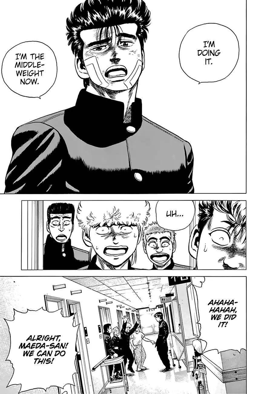 Rokudenashi Blues Chapter 214 - Page 18 in English