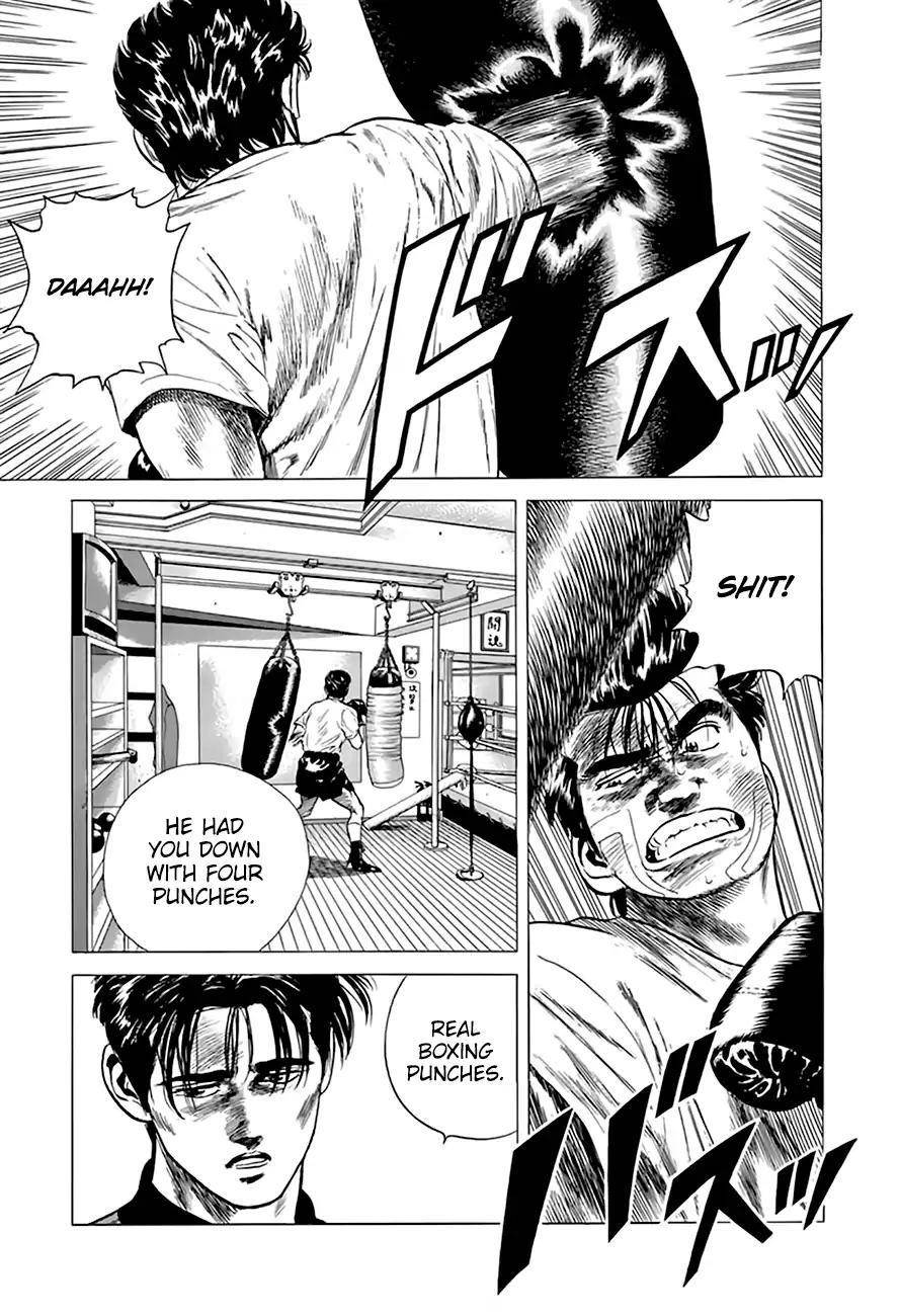 Rokudenashi Blues Chapter 214 - Page 4 in English