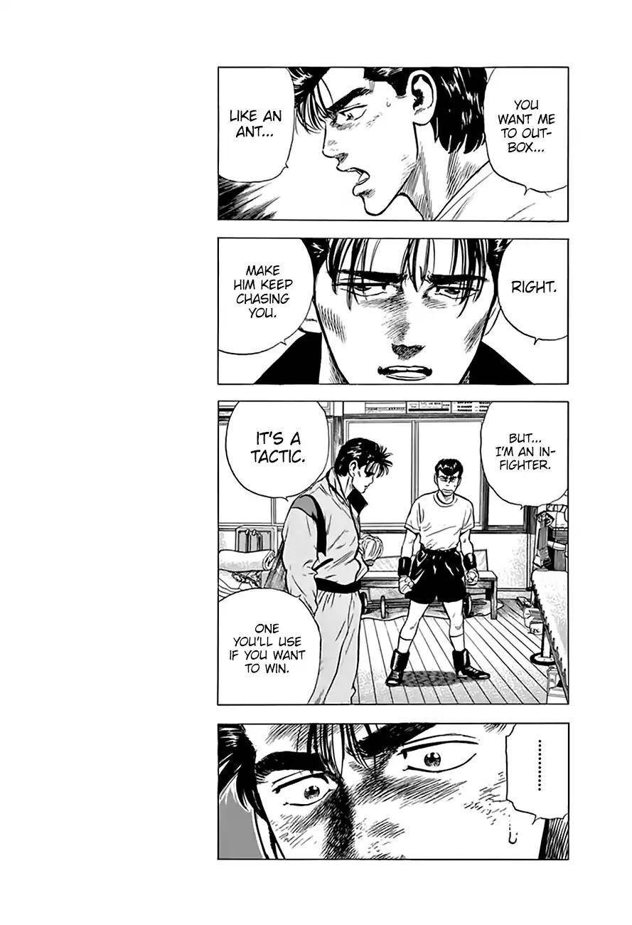 Rokudenashi Blues Chapter 215 - Page 14 in English