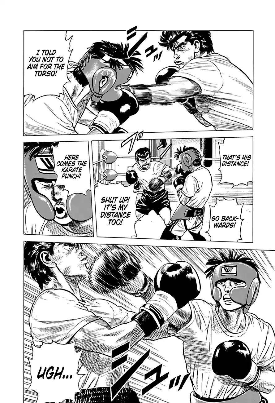 Rokudenashi Blues Chapter 215 - Page 19 in English
