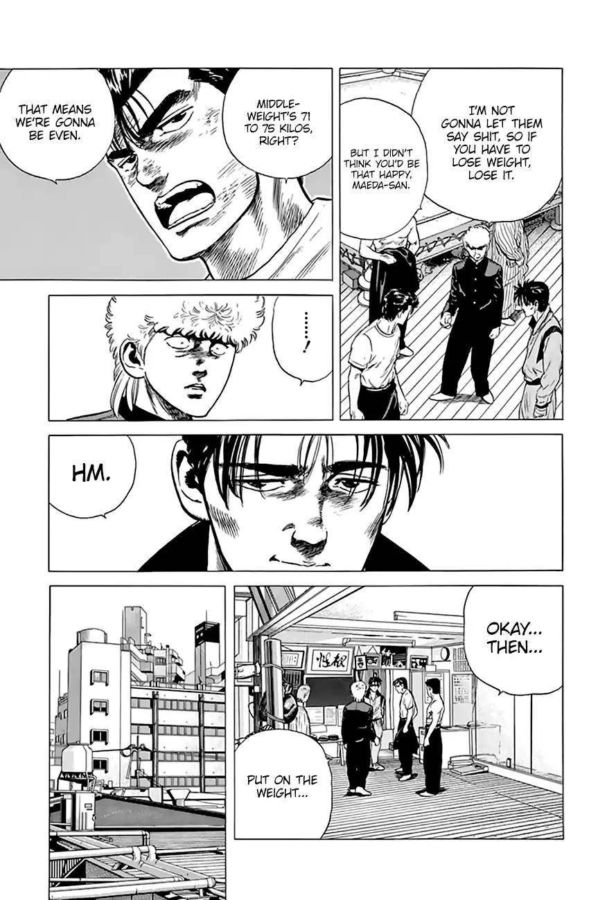 Rokudenashi Blues Chapter 215 - Page 6 in English