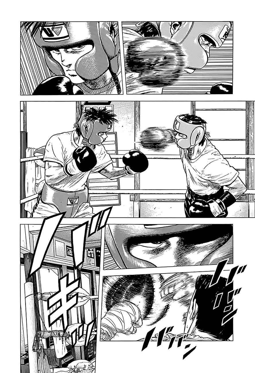 Rokudenashi Blues Chapter 216 - Page 10 in English